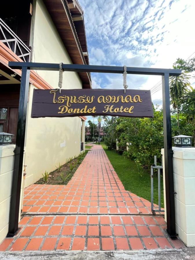 Don Det Hotel Екстериор снимка